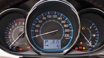 丰田威驰汽车水温表正常展示图详解_丰田威
